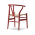 【カラフルCH24 Yチェア キャンペーン】クッションサービス CH24 Soft Ilse Crawford falu ナチュラルペーパーコード CARL HANSEN&SON カールハンセン&サン 正規取扱店
